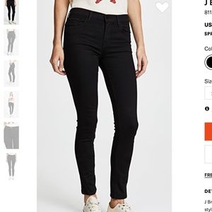 J Brand mid rise skinny jeans - Black 26